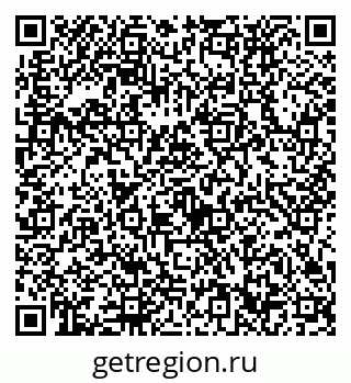 79632732139