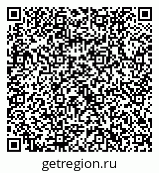 79632732145