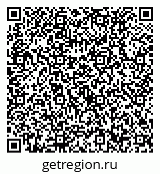 79632732159