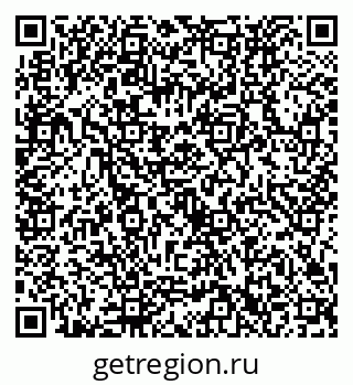 79632732173