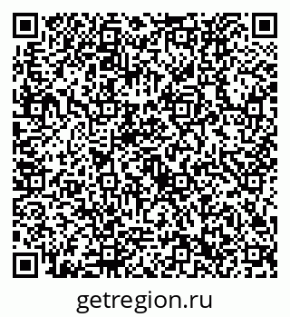 79632732174