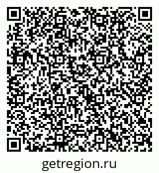 79632732195