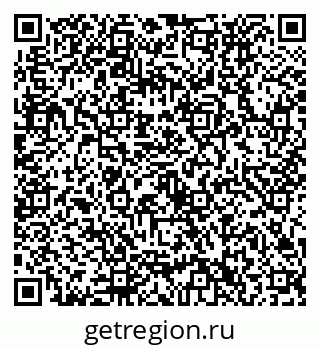 79632732237