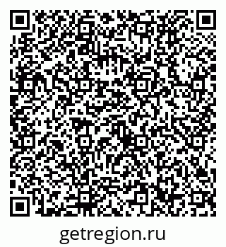 79632732259