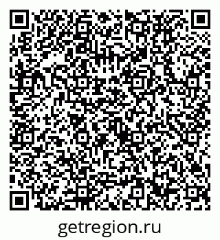 79632732319