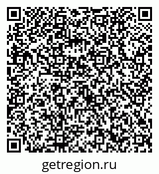 79632732370