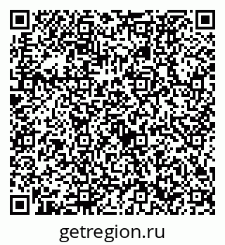 79632732380