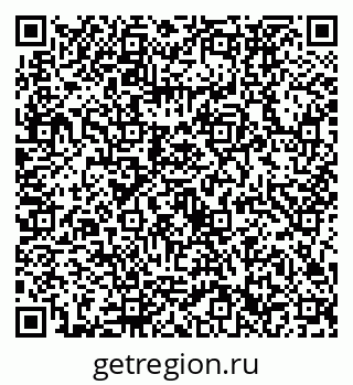79632732381