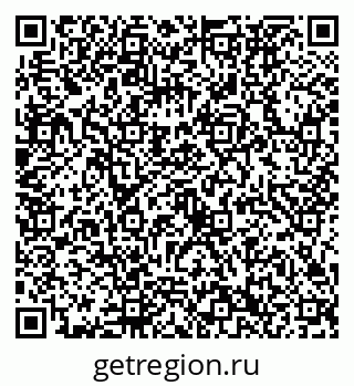 79632732386
