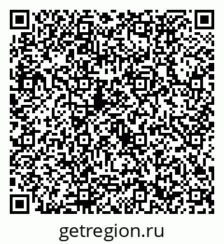 79632732390