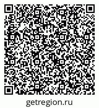 79632732400