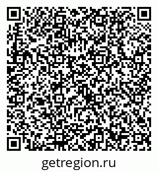 79632732419