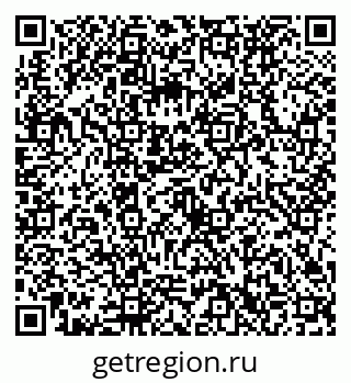 79632732423