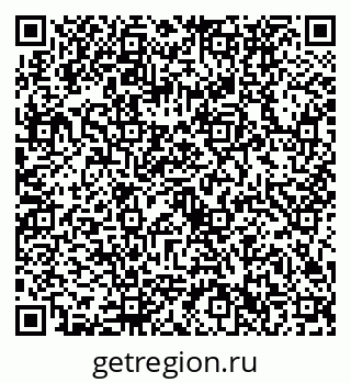 79632732425