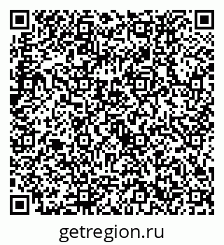 79632732432