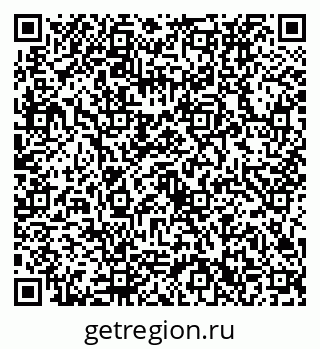 79632732443
