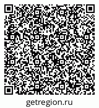 79632732449