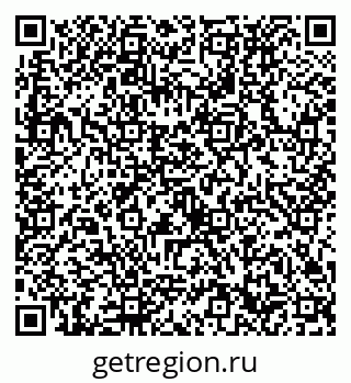 79632732450