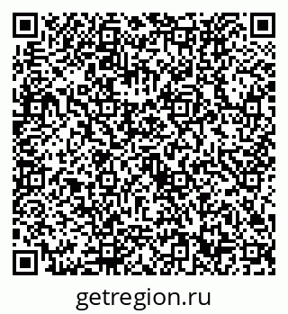79632732479