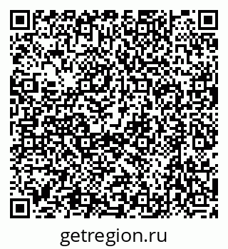 79632732480