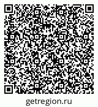 79632732481