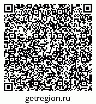 79632732482