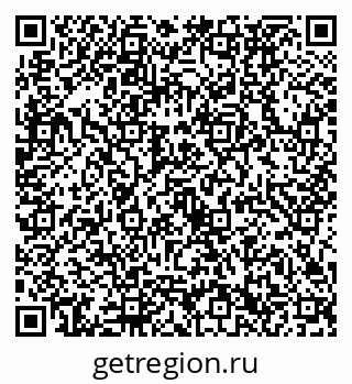 79632732484