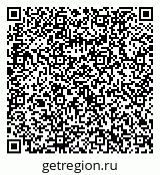 79632732485