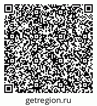 79632732487