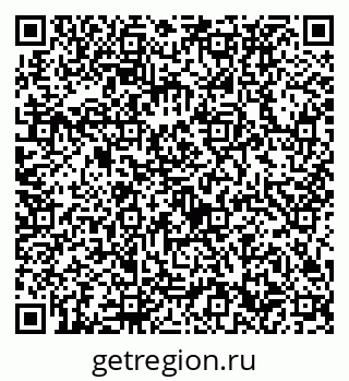 79632732500