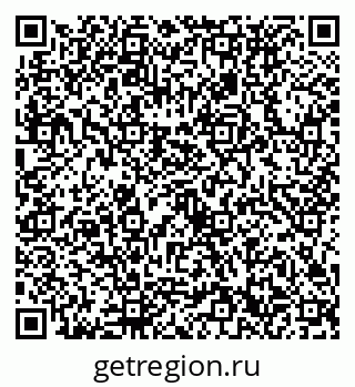 79632732512