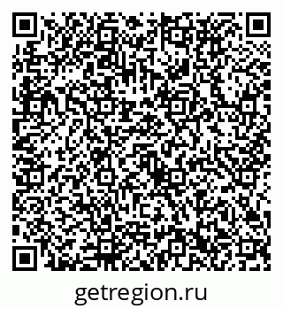 79632732514