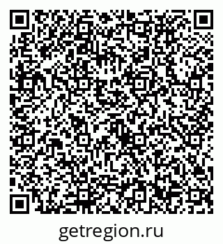 79632732519