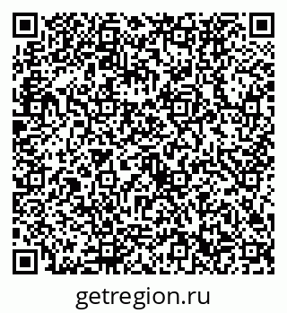 79632732521