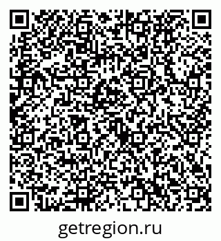 79632732527