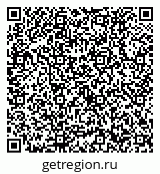 79632732530