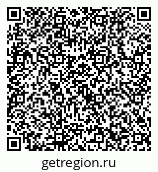 79632732531
