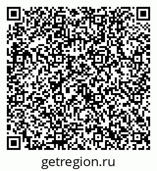 79632732534