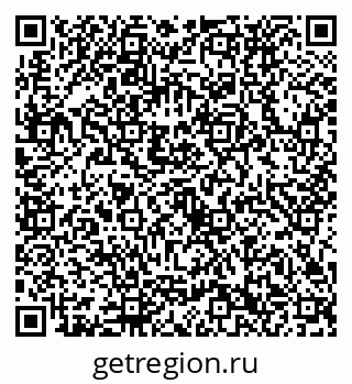 79632732536