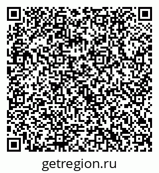 79632732537