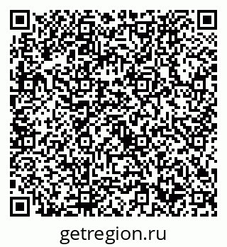 79632732538