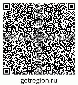 79632732539