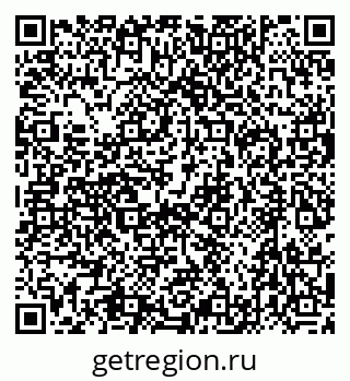79632732540