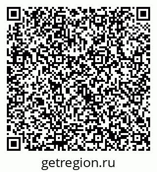 79632732541