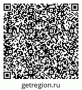 79632732542