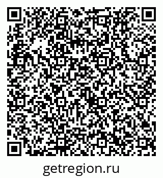 79632732544