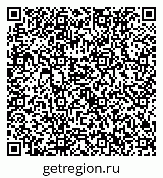 79632732545