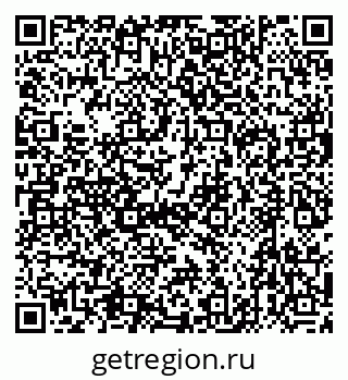 79632732547