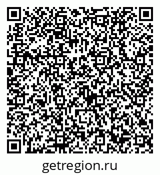79632732548