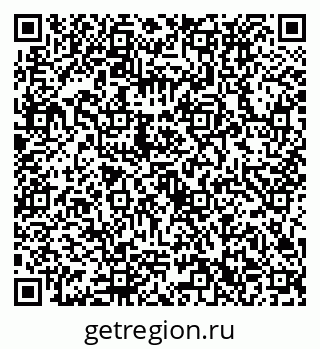 79632732553